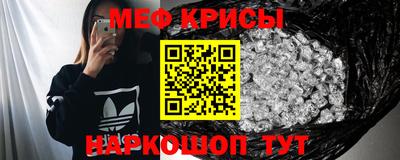 кокаин перу Кулебаки