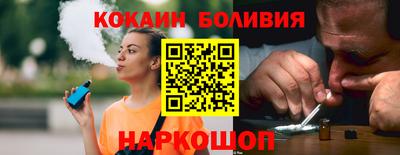 мдма Кумертау