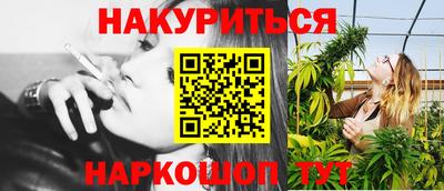 мдма Кумертау