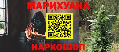 мдма Кумертау