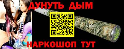кокаин перу Кулебаки