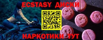 кокаин перу Кулебаки
