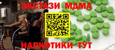 кокаин перу Кулебаки