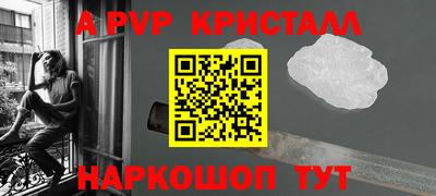 кокаин перу Кулебаки