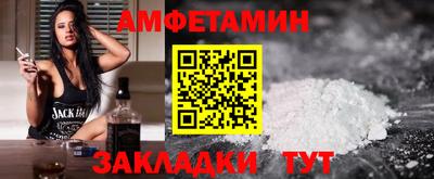 кокаин перу Кулебаки