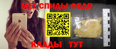 spice Кунгур