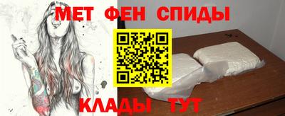 кокаин перу Кулебаки