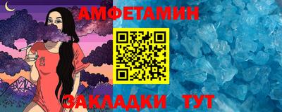кокаин перу Кулебаки