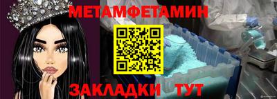 кокаин перу Кулебаки
