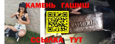 мдма Кумертау