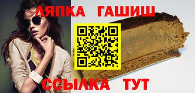мдма Кумертау
