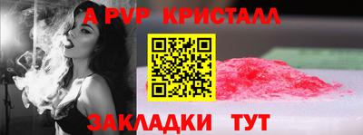 кокаин перу Кулебаки