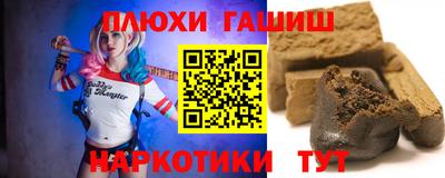 кокаин перу Кулебаки