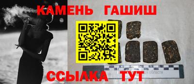 spice Кунгур